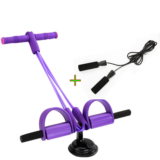 4-Tube Latex Foot Resistance Band Expander for Fitness